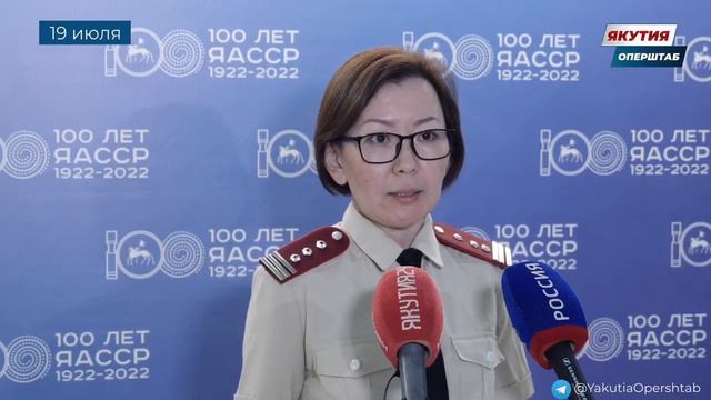 В Якутии выявлено превышение допустимого количества диоксида азота и взвешенных частиц в воздухе смотреть онлайн