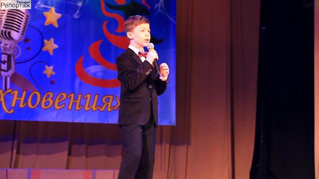Сапай Виктор - «Вечная Любовь» смотреть онлайн