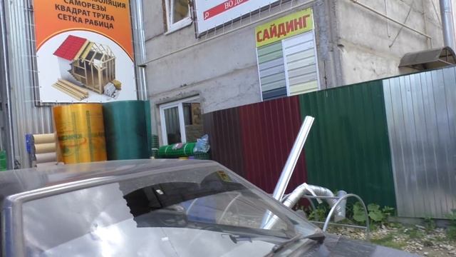 Обычный рабочий день.. смотреть онлайн