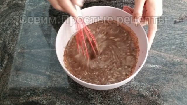 Брауни из красной чечевицы/Без глютена/Без муки смотреть онлайн