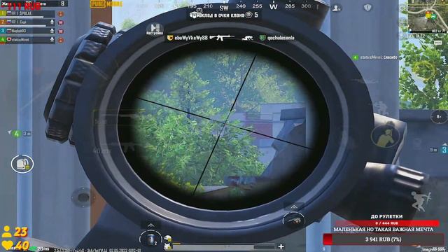 В ПОИСКАХ ЗАВИКОВ🔥СТРИМ PUBG MOBILE😉САМЫЕ ТОПОВЫЕ КАТКИ НА ТОП 99🙃 смотреть онлайн