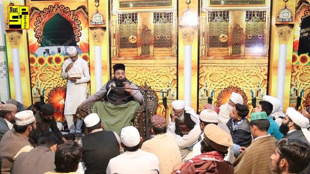 Sohna Mahi Bayan 2021 | Sp Bayan Special | Quran Ki Roshni Mein Bayan смотреть онлайн