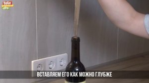 Можно_ли_вино_открыть_ножом_или_вилкой_проверяем_лайфхак