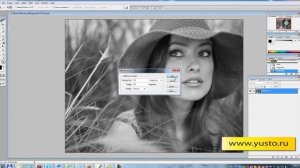 Подготовка фотографии для гравировки для лазерного станка с помощью PhotoShop