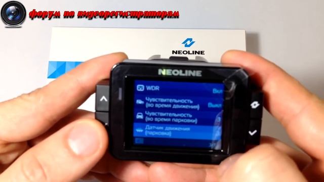 Обзор NEOLINE X COP 9000. Часть 2 настройки меню. смотреть онлайн