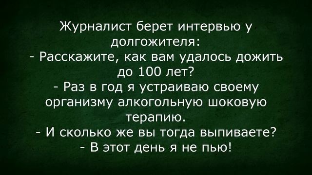 Проблема у Чукчи! Сборник Изумрудных Анекдотов №45 смотреть онлайн