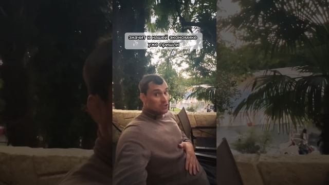 Что сейчас делать с ипотекой и кредитами? Когда их лучше закрыть до или после девальвации? смотреть онлайн