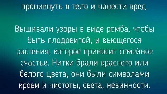 21 ДЕКАБРЯ - ДЕНЬ АНФИСЫ . ЗАГОВОРЫ. ТРАДИЦИИ / "ТАЙНА СЛОВ" смотреть онлайн