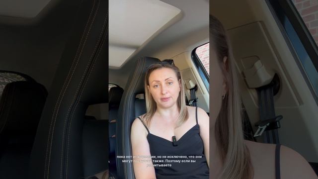 Борисова Татьяна