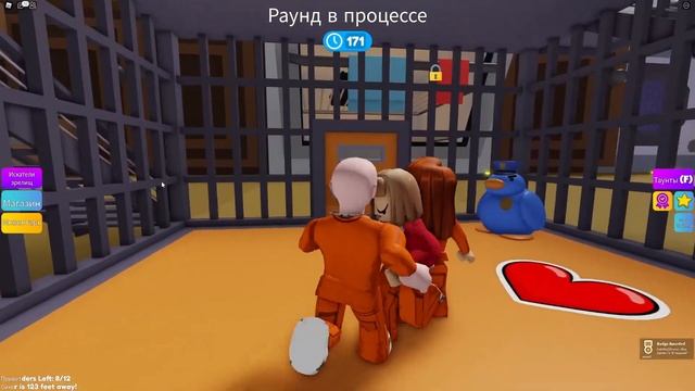 Нас Нашли в Топовой Нычке в ROBLOX!!! | Mega Hide and Seek! смотреть онлайн