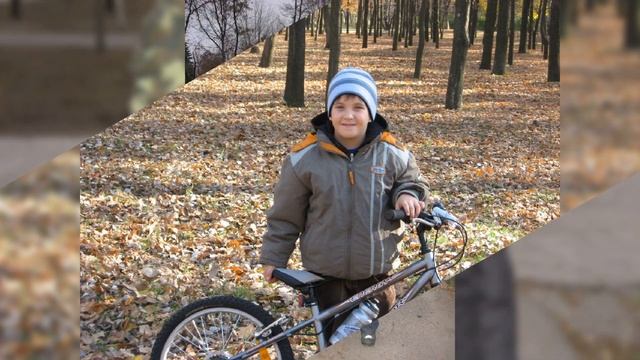 Герман, с Днем Рождения!!! смотреть онлайн