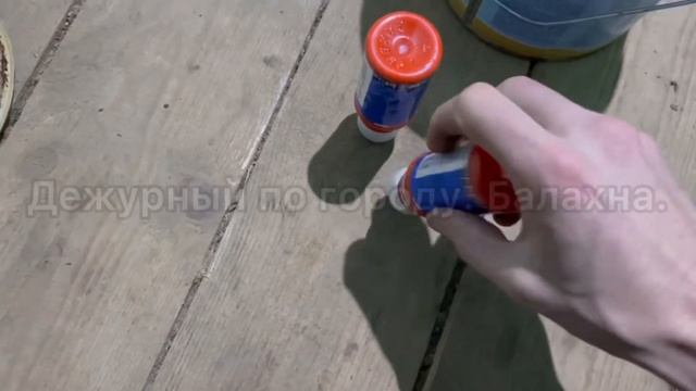 Как в ручную за колеровать краску в оранжевый цвет.Ремонт в деревянном доме.11.11.2021 смотреть онлайн