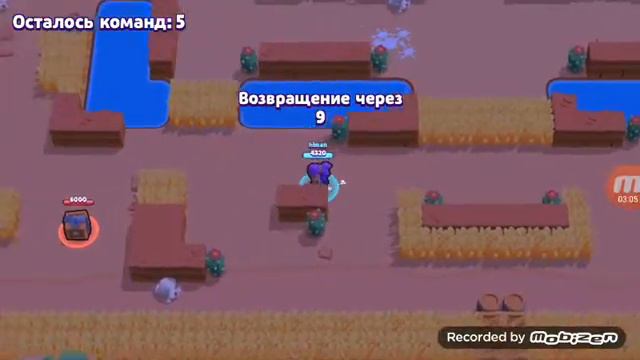 История о том как я получил сотрясение мозга смотреть онлайн