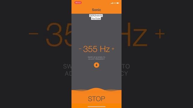 КАК ОЧИСТИТЬ ДИНАМИК iPHONE | Приложение для очистки динамика телефона! Дребезжит динамик смотреть онлайн