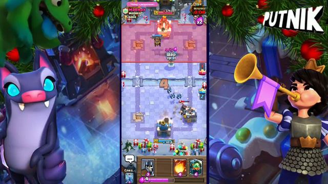 Ночной Стрим...Пуш CRL На 20 Побед|Глобалити|Прохождение Испытания|Clash Royale|Brawl Stars смотреть онлайн