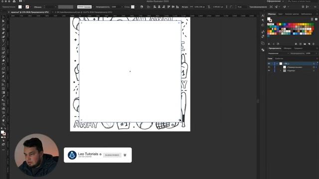 Как ОБРЕЗАТЬ изображение по МОНТАЖНОЙ ОБЛАСТИ в Adobe Illustrator | Tutorial смотреть онлайн