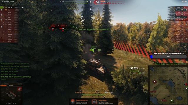 FV 4005 КАК НА НЕЙ ИГРАТЬ? НАУЧИТЕ!