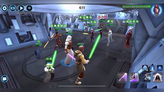 Чемпионат Великой Арены VII 3 круг 2 раунд [by Эрик] смотреть онлайн