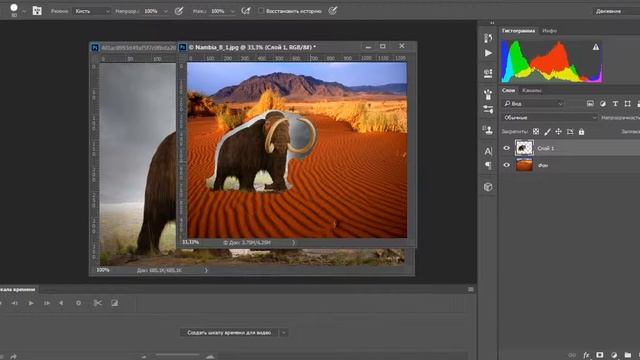 Фотошоп Как зделать с 1 фотографии 2 смотреть онлайн