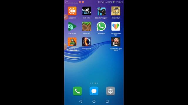 Я скачал мод много денег чикен не читы а мод смотреть онлайн