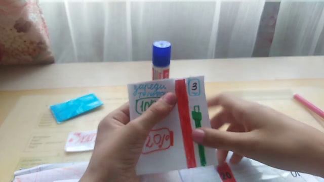 #2 две новых колекции смотреть онлайн