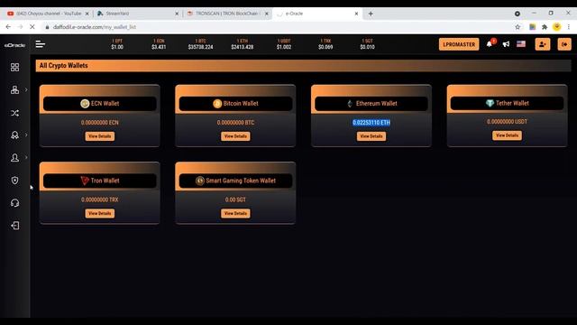 e-Oracle EP.4/20 วิธีขึ้นตำแหน่งRANK ACE смотреть онлайн