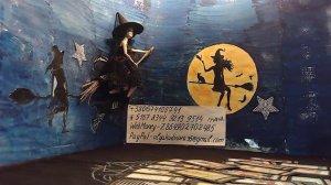 ЧТО ОБО МНЕ ГОВОРЯТ ЛЮДИ