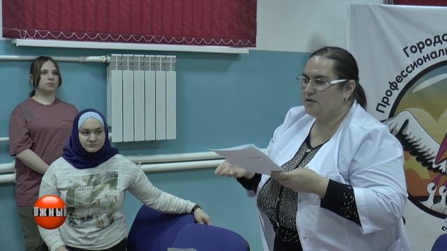 Оказание доврачебной помощи (лекция для педагогов СОШ№4) смотреть онлайн