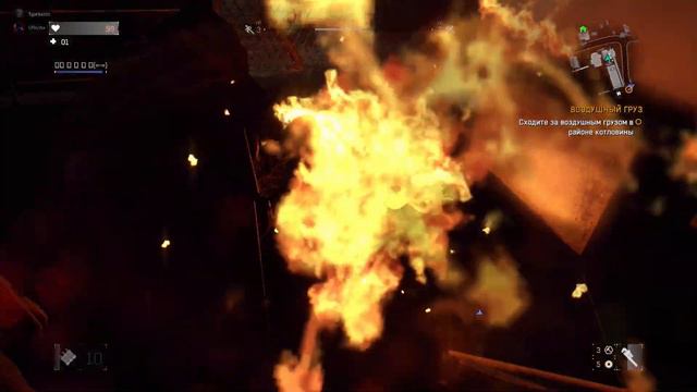 Гнилое мясо 🥩(Dying Light) смотреть онлайн