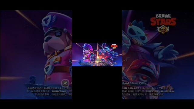 как скачать китайский brawl смотреть онлайн