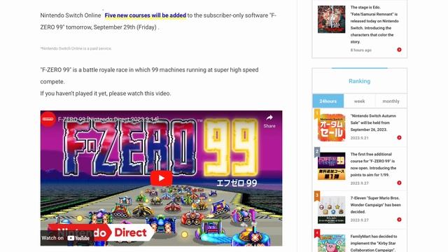 DLC Wave 1 EXACT Release Time For F Zero 99 смотреть онлайн