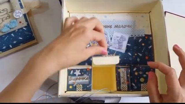 Видеообзор/Мамины сокровища/Альбом в переплете/Комплект/Скрапбукинг