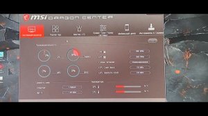 Ноутбук MSI GT62VR замена видеокарты.