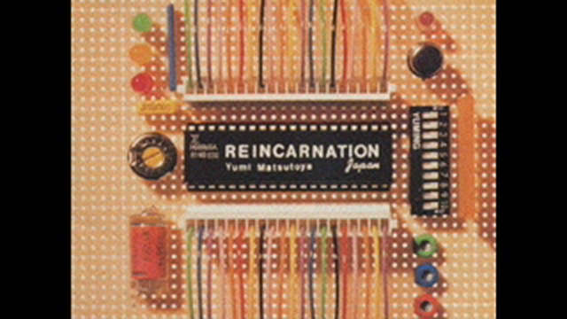 松任谷由実 (Yumi Matsutôya) - NIGHT WALKER