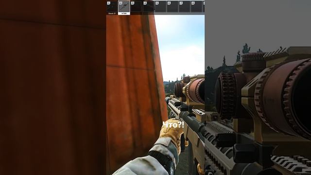 Лучшая игра в мире!?! #Escape from Tarkov!? #game #headshot #fakegun #eft #tarkov смотреть онлайн