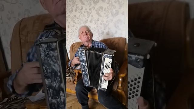 Виктор Данилович Ломакин. Песня "Поручик Голицын" . Игра на баяне смотреть онлайн