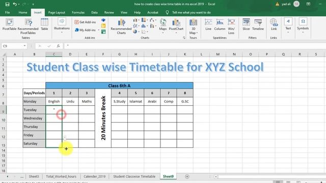 Making Student Timetable Class wise in Ms Excel 2019 | How to Create Students Time table in Excel смотреть онлайн