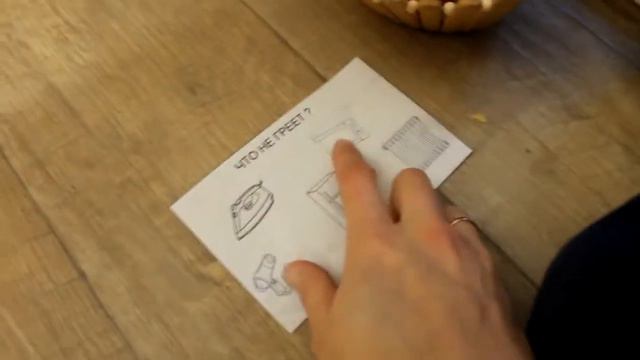 Пасхальный квест для детей 2+ смотреть онлайн