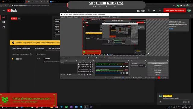 World of Tanks Blitz смотреть онлайн