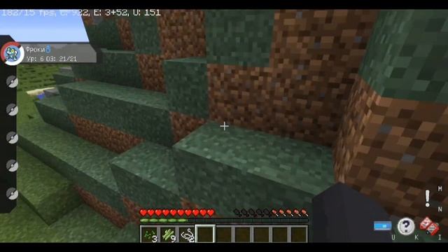 ПИКСЕЛЬМОН #1 • Первые шаги! смотреть онлайн