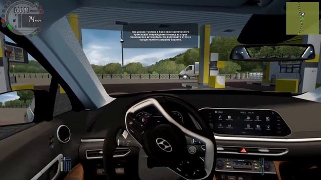 ОБОЗ МОДА для City CAR DRIVING Hyundai Sonata (Turbo) 2020 ☀ FAST DRIVING смотреть онлайн