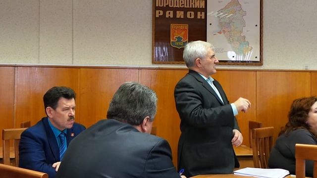 ГОРОД -Городец- бардак в районе.. Депутат городецкого района Гоголев Андрей!!! смотреть онлайн