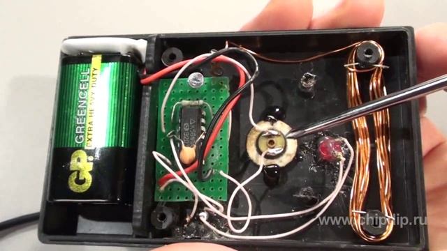 Field Strength Detector смотреть онлайн