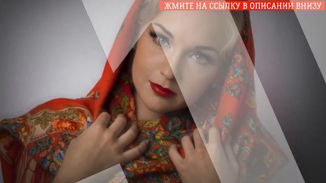 ЧЕРНО БЕЛЫЙ ШЕЛКОВЫЙ ПЛАТОК КУПИТЬ В МОСКВЕ ❗ ПАВЛОВОПОСАДСКИЙ ПЛАТОК ОЛЬГА ЛАБЗИНА смотреть онлайн