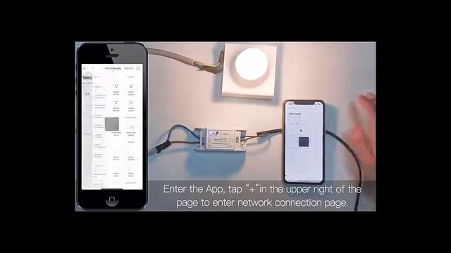 Универсальный Выключатель #умныйдом #yf_kak_interesno