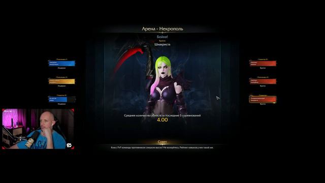 КАКОЙ ЖЕ ОН ВСЁ-ТАКИ ОФИГЕННЫЙ | BLADE | PVP | LOST ARK смотреть онлайн