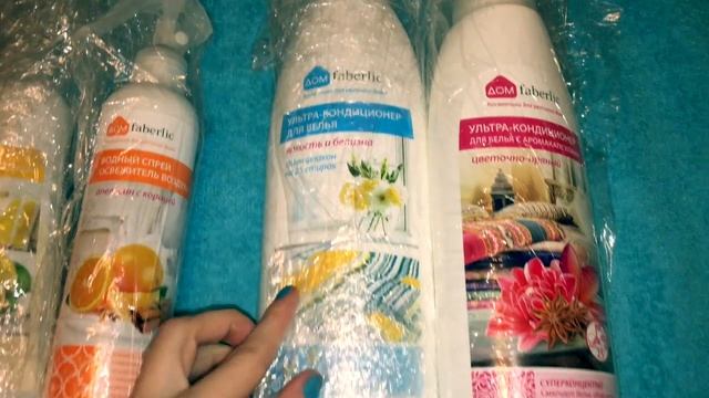 VLOG. ЗАКАЗ Faberlic ПО 2/2018 КАТАЛОГУ/РАСПАКОВКА С ДЕТЬМИ. 02.02.2018=^.^= смотреть онлайн