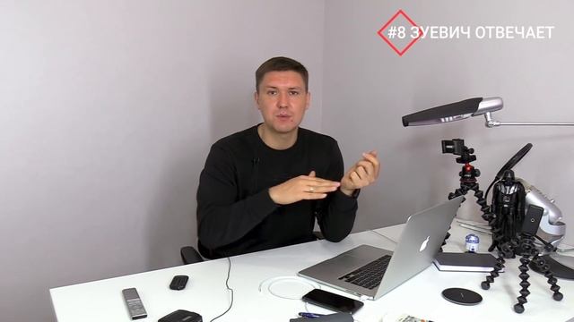 Как привязать Инстаграм к Фейсбуку - Боты снижают охват - Просмотры в Stories - #8 Зуевич Отвечает смотреть онлайн