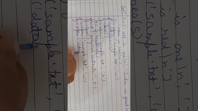 Remove lines from a text file that contain character 'a' and write it to another file смотреть онлайн