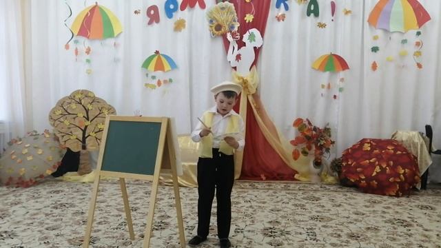 Фестиваль Российские самоцветы-23 Анохин Артем МАДОУ 2 КГО смотреть онлайн